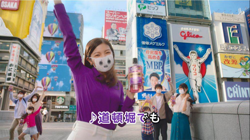 モー娘。「LOVEマシーン」リステリン（R）オリジナル替え歌を用いた新TVCM放送開始