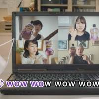 モーニング娘。「LOVEマシーン」リステリン（R）オリジナル替え歌を用いた新TVCM放送開始