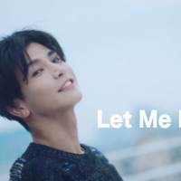 岩田剛典、デビューシングル収録曲「Let Me Know」MVプレミア公開決定