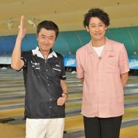 桑田佳祐「SONGS」責任者・大泉洋と初のボウリング対決