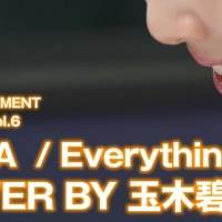 玉木碧、MISIA「Everything」をアナウンス＆カバー
