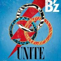 B’z、新曲「UNITE」配信リリース決定