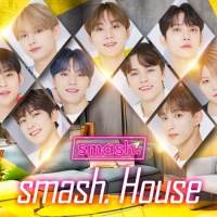 SEVENTEEN、オリジナルコンテンツを配信　コンセプトは「smash. House」