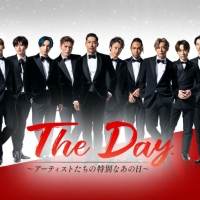 EXILE×日テレのSPコラボが実現、４時間の大型特番「The Day.」放送決定