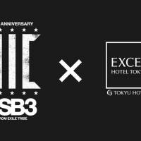 三代目JSB、全国６つのエクセルホテル東急でコラボレーションプランを展開