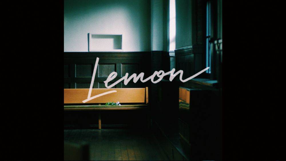 米津玄師 「Lemon」ミュージックビデオ７億回再生突破