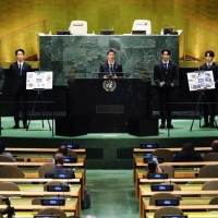 BTS、SDGsに対する所信・責任感を明らかに