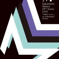 坂本真綾、25周年記念LIVE　Blu-ray＆DVDジャケ写公開