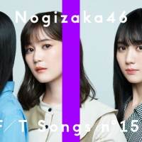 乃木坂46生田絵梨花・久保史緒里・賀喜遥香「やさしいだけなら」一発撮りでメディア初パフォーマンス