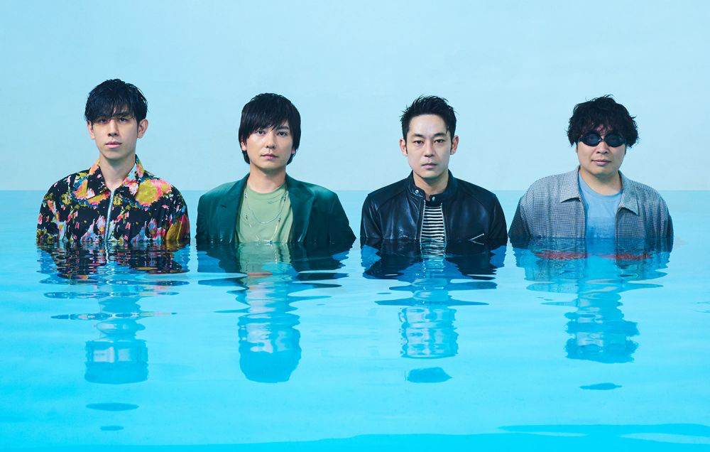 flumpool、新曲「その次に」ティザー映像公開