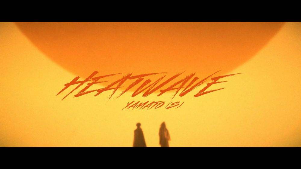 オルタナティブユニット・Yamato(.S)、 新曲「Heatwave」MV公開
