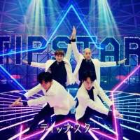 NAOTO＆亜嵐＆メンディー＆佐藤大樹、FANTASTICSメンバーとともに圧巻のダンスパフォーマンス披露