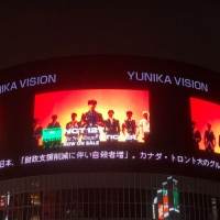 NCT 127、3rd Albumミリオンセラー達成　今度は新宿に登場