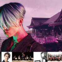 MIYAVI「MIYAVI in KIYOMIZU」期間限定で無料配信