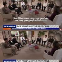 BTS、米ABC「グッド・モーニング・アメリカ」、「ナイトライン」出演