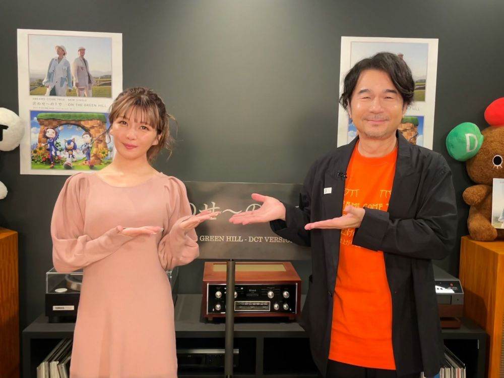 AAA宇野実彩子、ドリカムから「“宇野ちゃん”呼びに感激」
