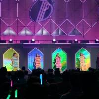 「DANCE SUMMIT The Final」
