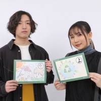 YOASOBIが楽曲提供、新こどもユニット誕生