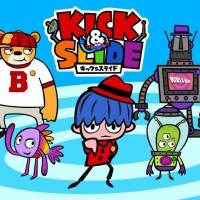 関口メンディー、キッズアニメ「KICK&SLIDE」でアフレコに初挑戦