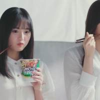 乃木坂46×東京03×Creepy NutsがTVCM初共演