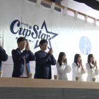 乃木坂46×東京03×Creepy NutsがTVCM初共演