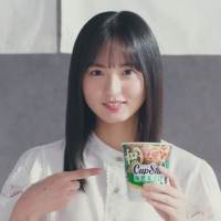 乃木坂46×東京03×Creepy NutsがTVCM初共演