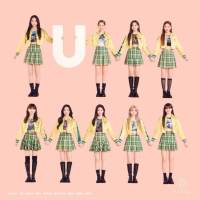 NiziU、1st Album『U』のジャケットアートワーク公開