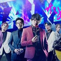 劇団EXILE「JAM -the drama-」ミュージックカード発売決定