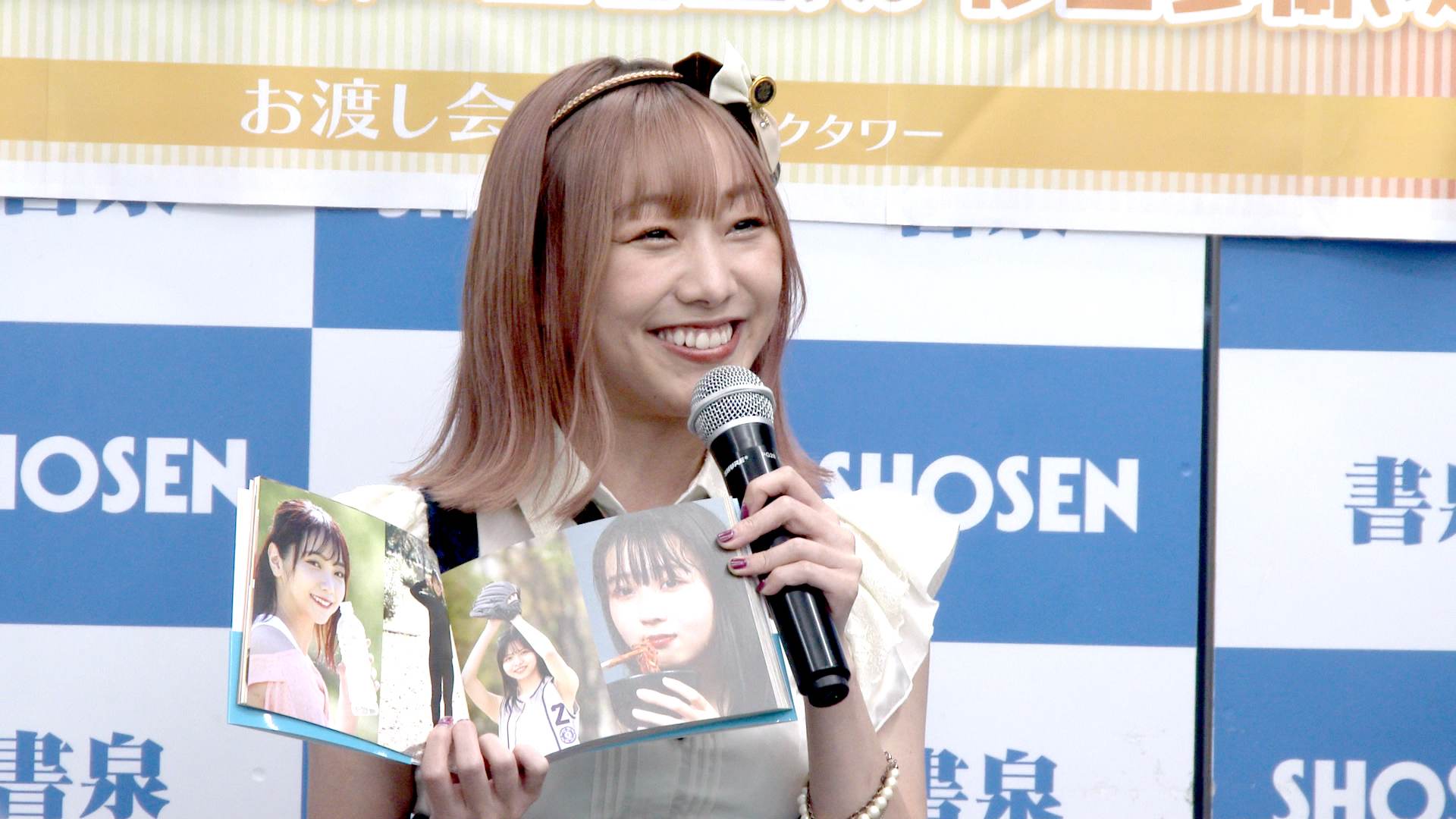 「こんな濡れ方があるんだ！」須田亜香里が感動した井上瑠夏の濡れっぷり