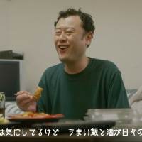 「ＧＲＥＥＮ１／２（グリーンハーフ）」WEB動画『グリーンハーフはじめました』篇
