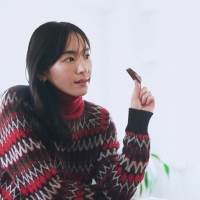 新垣結衣「メルティーキッス」