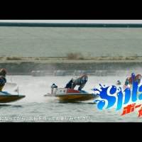 神尾楓珠&芋生悠『Splash ボートレーサーになりたい！』