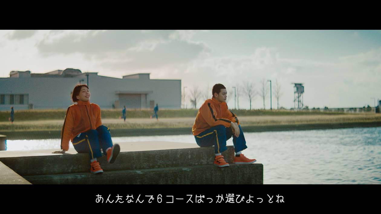 神尾楓珠のストイック発言に芋生悠「…マジ!?」