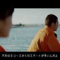 神尾楓珠&芋生悠『Splash ボートレーサーになりたい！』