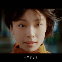 神尾楓珠&芋生悠『Splash ボートレーサーになりたい！』