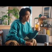 菅田将暉・中村倫也『アサヒスーパードライ』新TVCM「一歩ずつ」篇