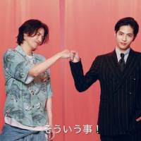 志尊淳「明治スキンケアヨーグルト素肌のミカタ」新WEBCM