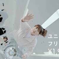 LifeWear「フリース：地上と宇宙篇」TVCM