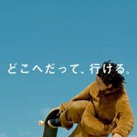 LifeWear「フリース：地上と宇宙篇」TVCM
