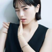 小松菜奈『ar』表紙