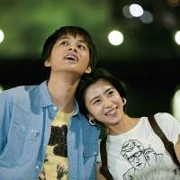 北村匠海が泣き叫ぶ、黒島結菜と紡ぐ青春物語