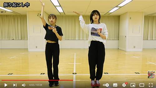 村山彩希＆向井地美音、わずか30分で“振り入れ”に挑戦　ファン絶賛の仕上がり