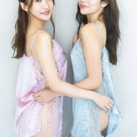 『嬉野ゆみ1st写真集 うれしのちゃん』