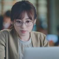 福原遥、可愛さ炸裂！恋する女子を熱演