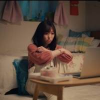福原遥、可愛さ炸裂！恋する女子を熱演
