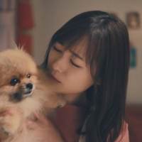 福原遥、可愛さ炸裂！恋する女子を熱演