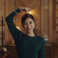 芳根京子、笑顔炸裂！胸キュン動画公開　ラップ調で歌い上機嫌に踊る