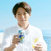 高橋一生『キリン氷結（R）無糖レモン』新CM