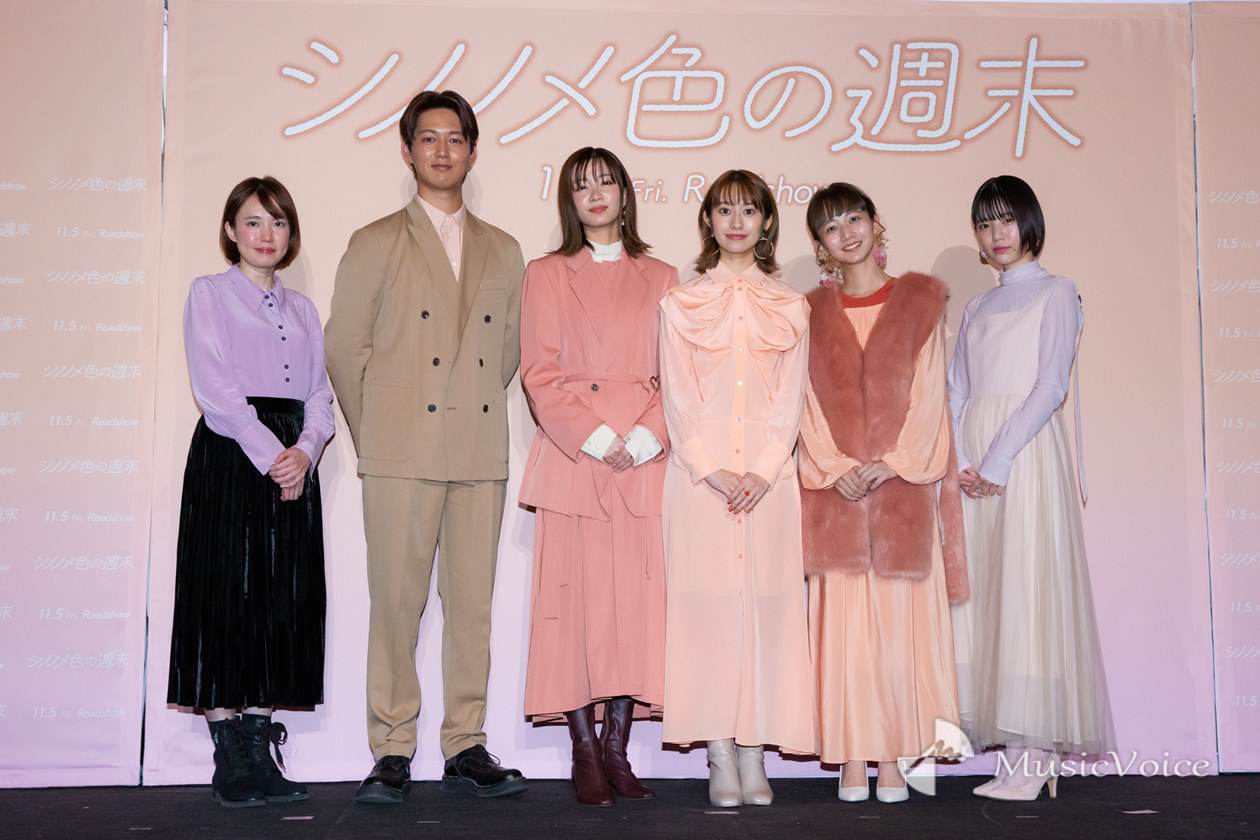 桜井玲香、映画初主演「幸せ」　制服姿に岡崎紗絵「ドキドキ」