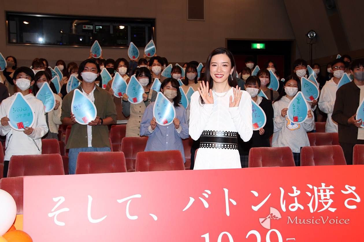 永野芽郁「写真展やるべき」田中圭の寝癖は芸術的